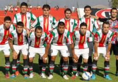 فريق بالستينو التشيلي