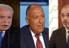 وزراء خارجية الأردن ومصر وفلسطين