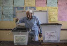 الانتخابات المصرية