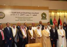 مدراء الجمارك