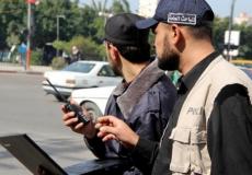 المباحث العامة