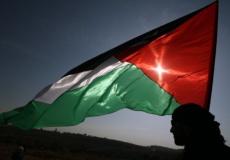 فلسطين