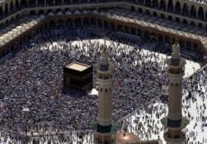 الحرم المكي ـ أرشيف