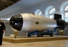 نموذج من قنبلة هيدروجينية روسية - أرشيف