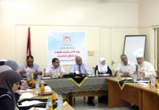 ورشة عمل 