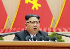 كيم جون أون