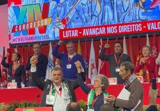 من مؤتمر الاتحاد البرتغالي