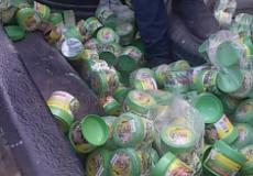 الإدارة العامة لحماية المستهلك 