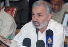 محمد فرج الغول