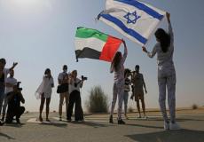 إسرائيليون في الإمارات