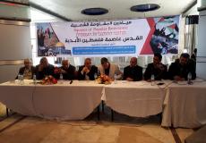 الفصائل الفلسطينية  تدعو لمسيرات العودة في ثلاثين الشهر الجاري