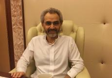 الأمير السعودي الملياردير الوليد بن طلال