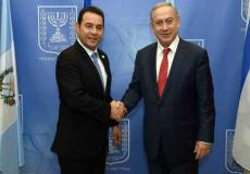 رئيس حكومة الاحتلال بنيامين نتنياهو، ورئيس غواتيمالا جيمي موراليس