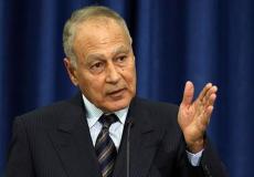 الأمين العام للجامعة العربية أحمد أبو الغيط