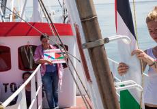 تحالف أسطول الحرية