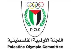 اللجنة الاولمبية الفلسطينية