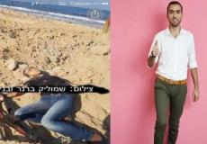 الشهيد هاني المجدلاوي