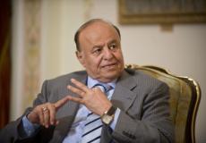 الرئيس اليمني عبد ربه هادي