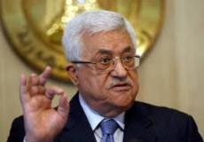 رئيس دولة فلسطين محمود عباس 
