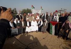 التجمع العشائري