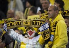 مشجع كرة قدم من "اليمين المتطرف"