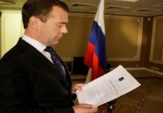 دميتري مدفيديف رئيس الوزراء الروسي