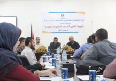 ورشة عمل 