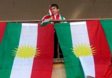 إقليم كردستان