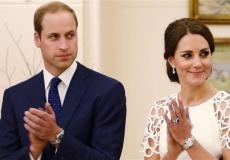 الامير ويليام