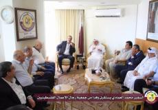 السفير العمادي يستقبل وفد جمعية رجال الاعمال