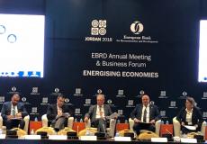 محافظ سلطة النقد يشارك بالاجتماع السنوي للبنك الأوروبي