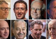 الأثرياء الثمانية الذين أشار لهم البحث