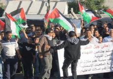 مسيرة
