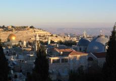 مدينة القدس
