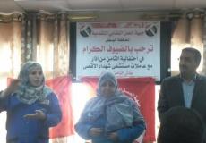 'العمل النقابي التقدمية' تحيي يوم المرأة مع عاملات النظافة بمستشفي شهداء الأقصي