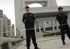 محكمة صينية