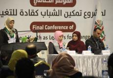 جانب من المؤتمر الختامي