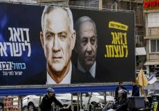 نتنياهو وغانتس