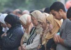 صبلاة مختلطة