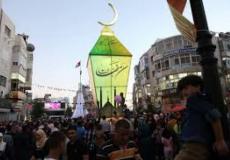 فانوس رمضان