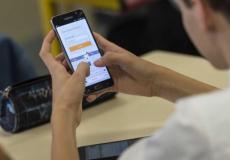 ثغرة الواي فاي