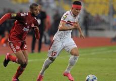 قطع الزمالك المصري، المتوج باللقب خمس مرات، نصف الطريق نحو نهائي المسابقة