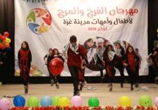 جانب من المهرجان