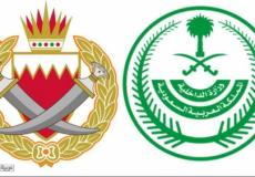 إجراءات سعودية بحرينية إماراتية
