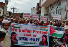 احتجاجات في الهند ضد زيارة هايلي ودعمًا لفلسطين