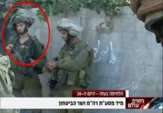 هدار غولدين خلال الحرب على غزة -ارشيف-