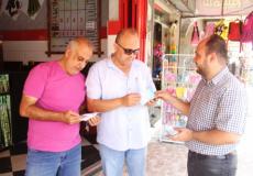 رابطة علماء فلسطين والاتحاد العالمي لعلماء المسلمين