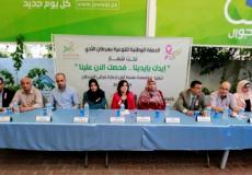 إطلاق الحملة الوطنية للتوعية بسرطان الثدي