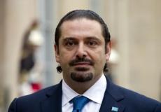 سعد الحريري