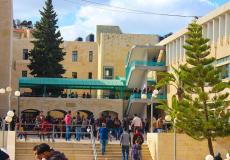 جامعة النجاح تفتح باب التسجيل للعام الدراسي الجديد